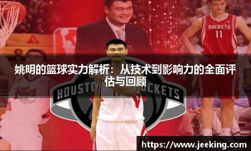 如意彩官网