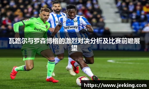 如意彩官网