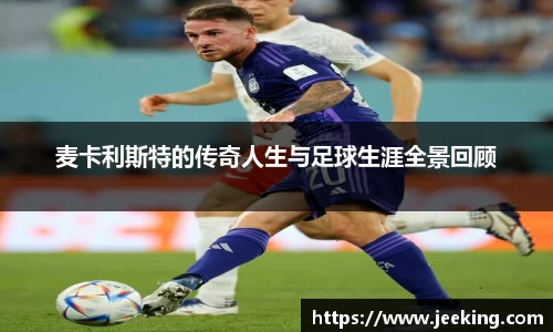 如意彩首页