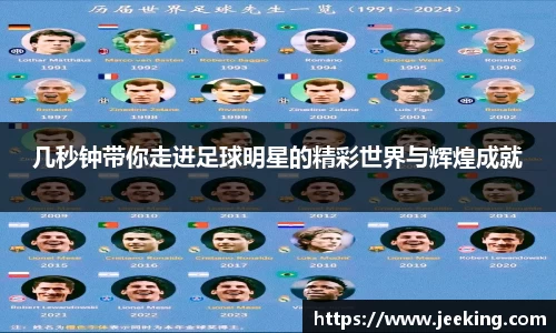 OD体育官方网站