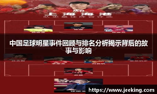 OD体育官方网站