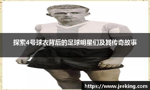 OD体育官方网站