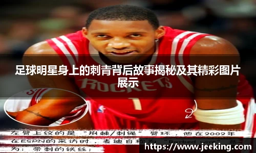 OD体育官方欧洲杯平台