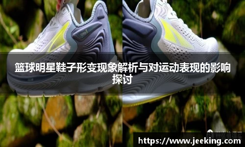 OD体育官方网站