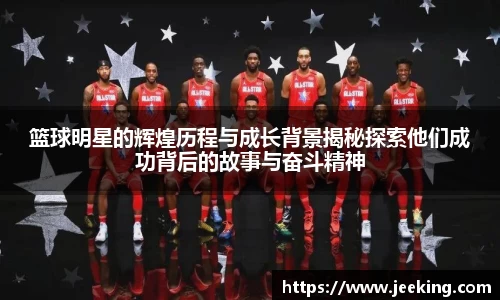 OD体育官方网站