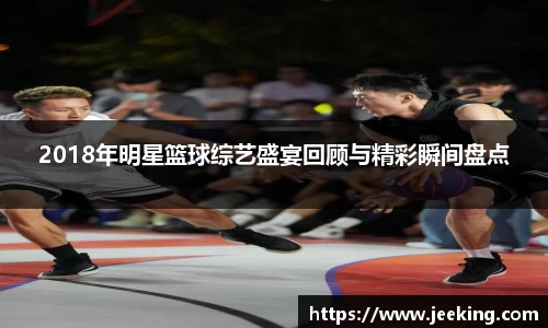 OD体育官方欧洲杯平台